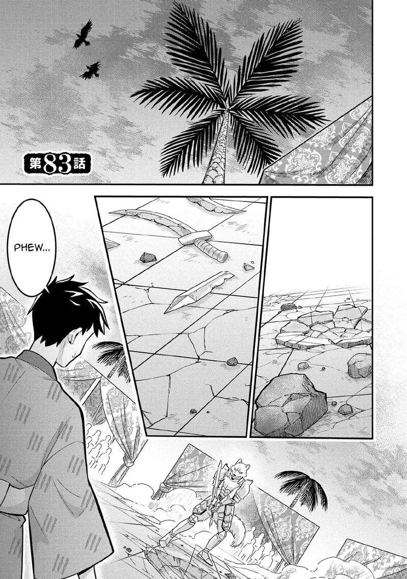 Jimi Na Kensei Wa Sore Demo Saikyou Desu Chapter 83 Page 9