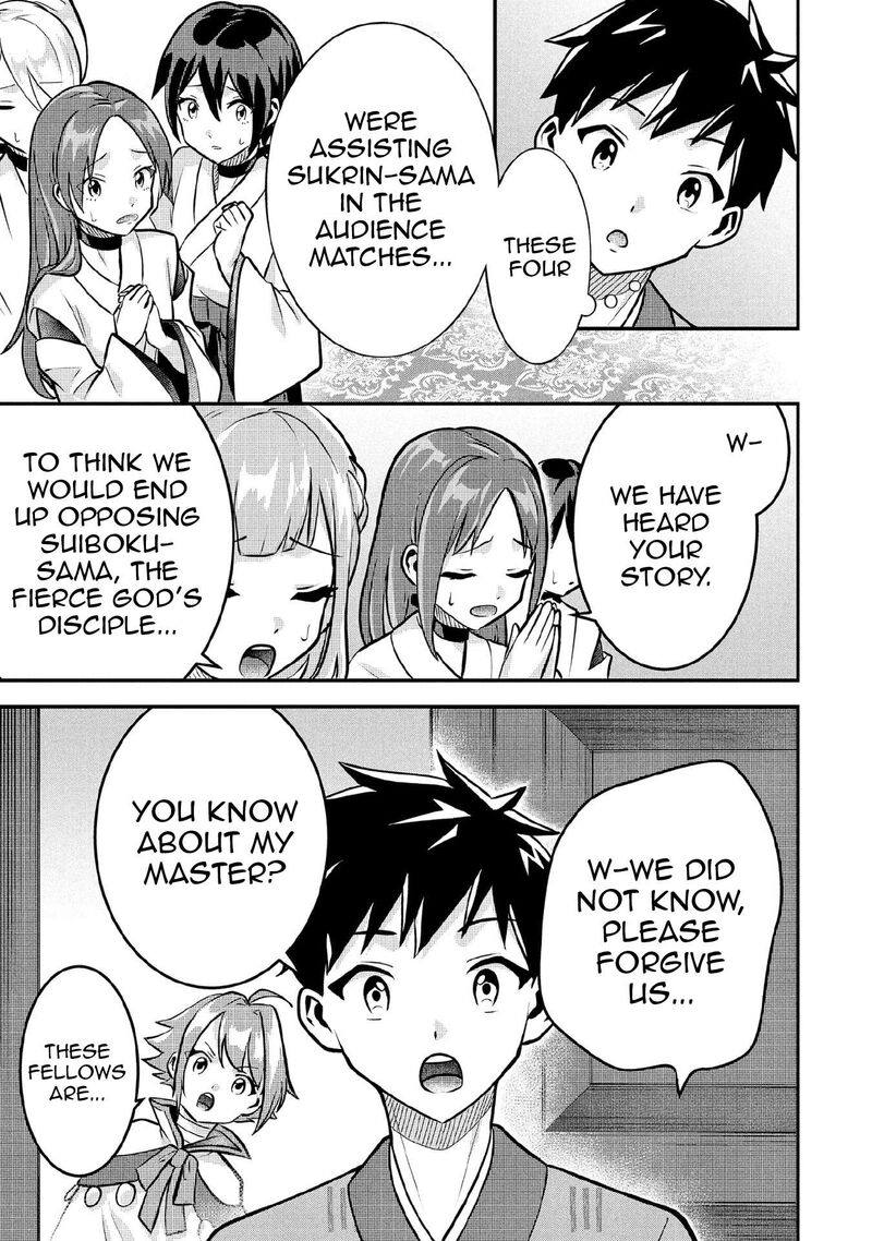 Jimi Na Kensei Wa Sore Demo Saikyou Desu Chapter 84 Page 12