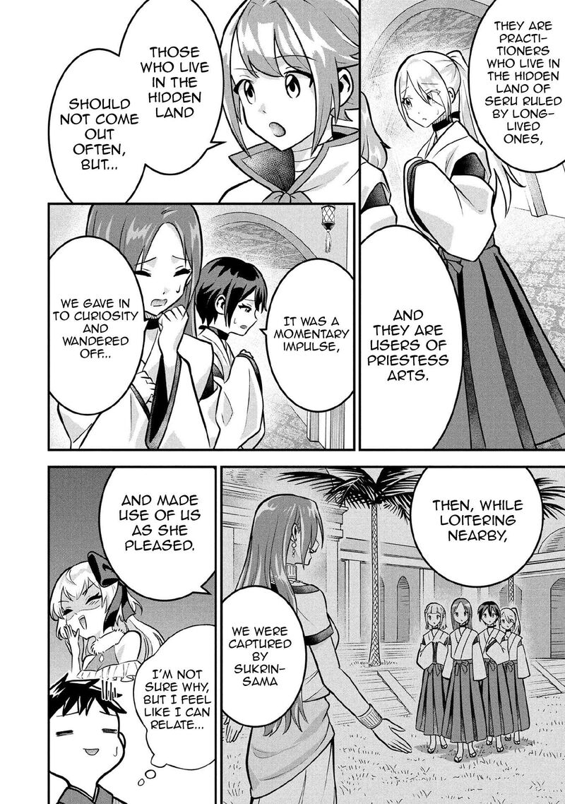 Jimi Na Kensei Wa Sore Demo Saikyou Desu Chapter 84 Page 13