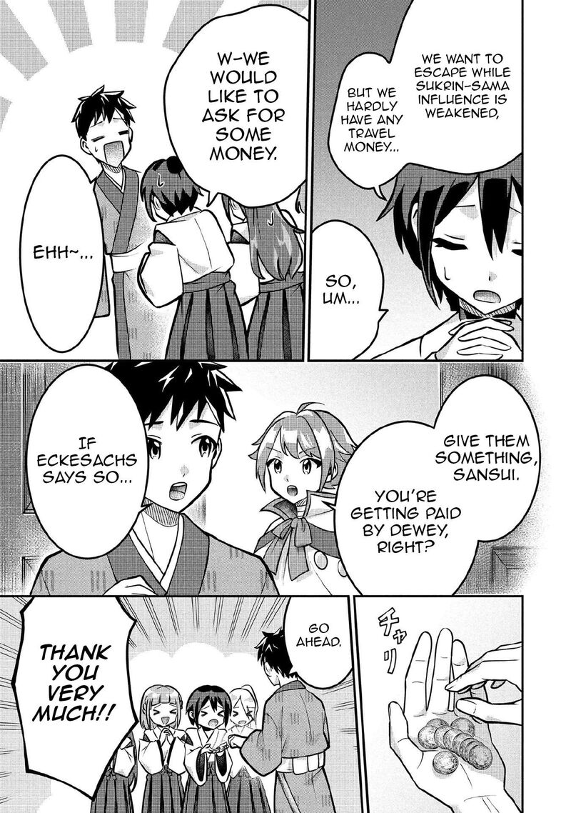 Jimi Na Kensei Wa Sore Demo Saikyou Desu Chapter 84 Page 14