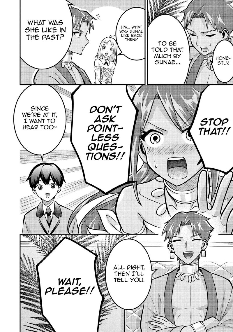 Jimi Na Kensei Wa Sore Demo Saikyou Desu Chapter 84 Page 7