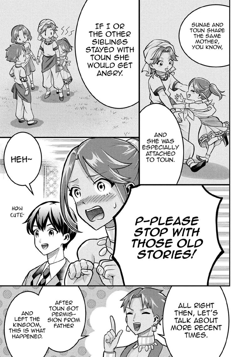 Jimi Na Kensei Wa Sore Demo Saikyou Desu Chapter 84 Page 8