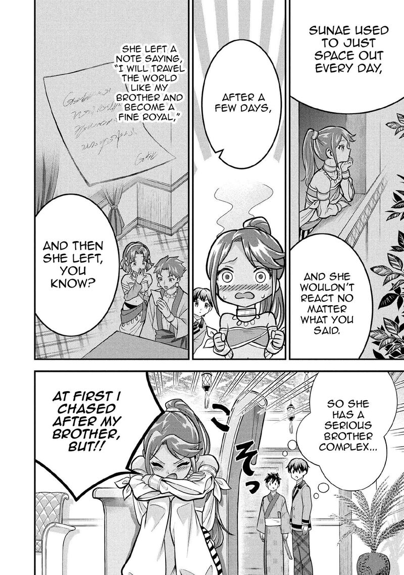 Jimi Na Kensei Wa Sore Demo Saikyou Desu Chapter 84 Page 9