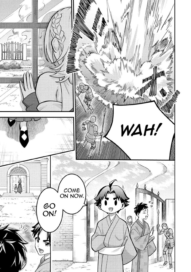 Jimi Na Kensei Wa Sore Demo Saikyou Desu Chapter 85 Page 10