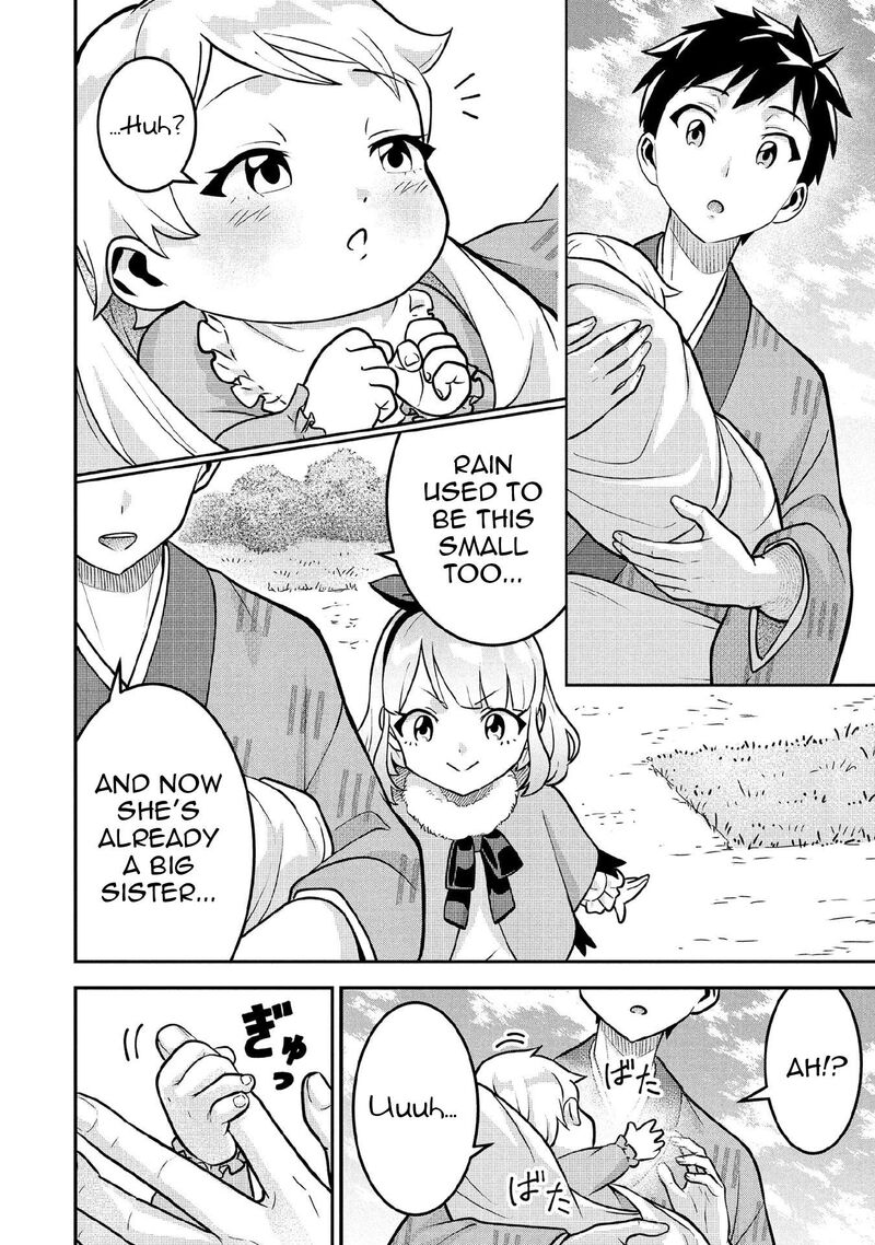 Jimi Na Kensei Wa Sore Demo Saikyou Desu Chapter 85 Page 13