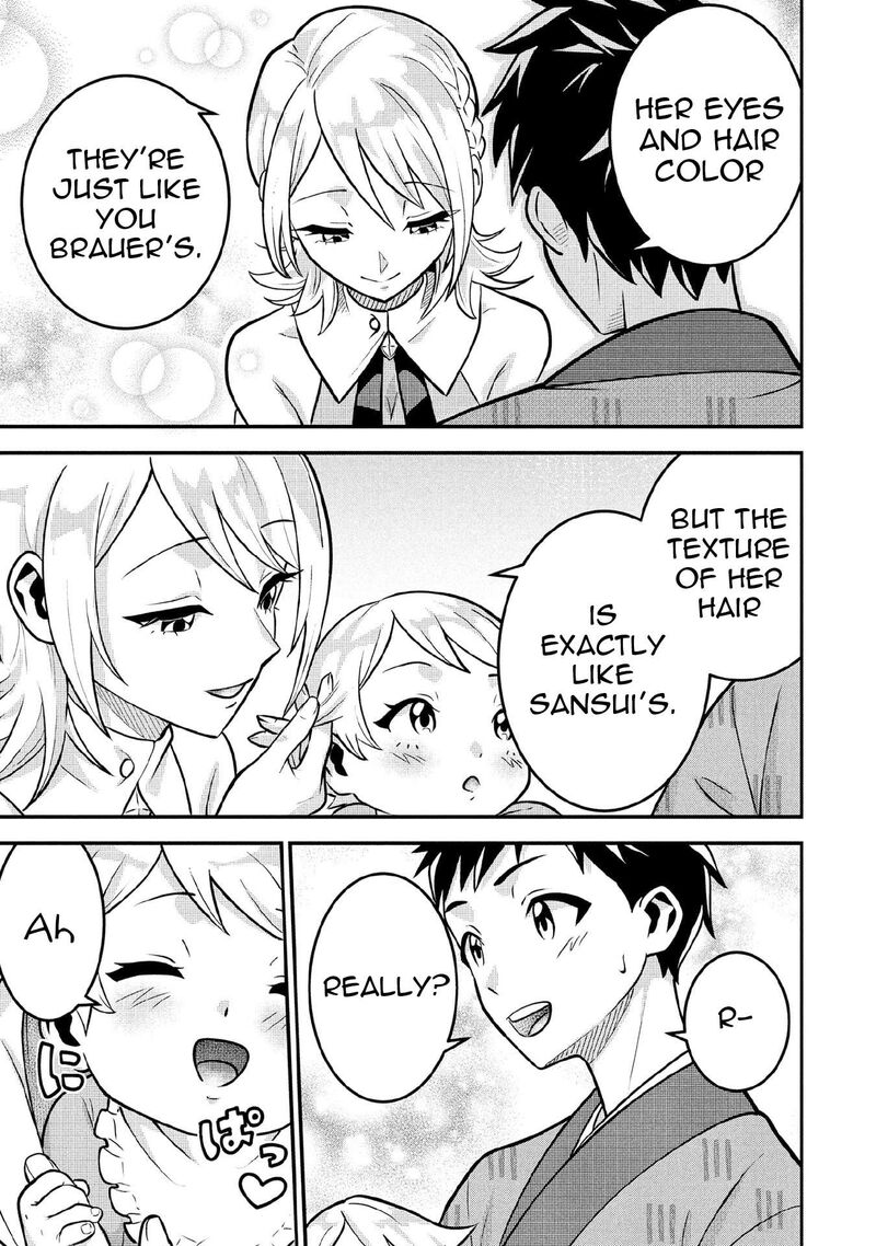 Jimi Na Kensei Wa Sore Demo Saikyou Desu Chapter 85 Page 14