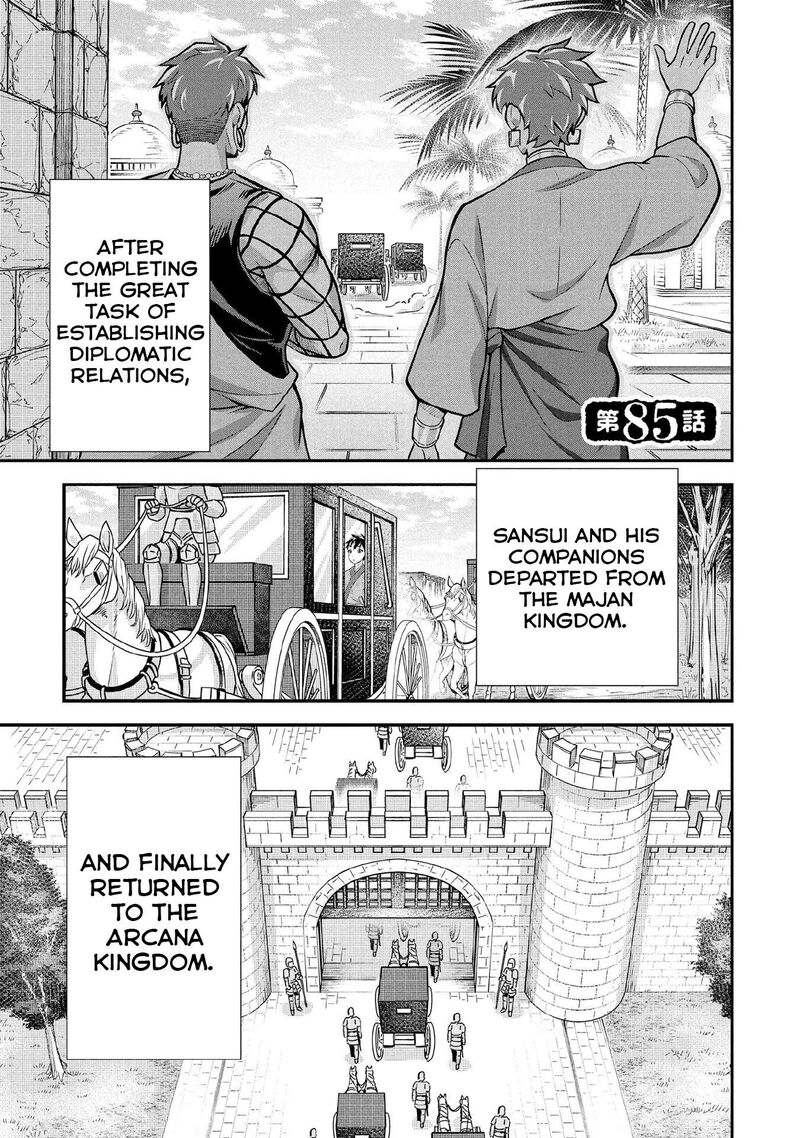 Jimi Na Kensei Wa Sore Demo Saikyou Desu Chapter 85 Page 2