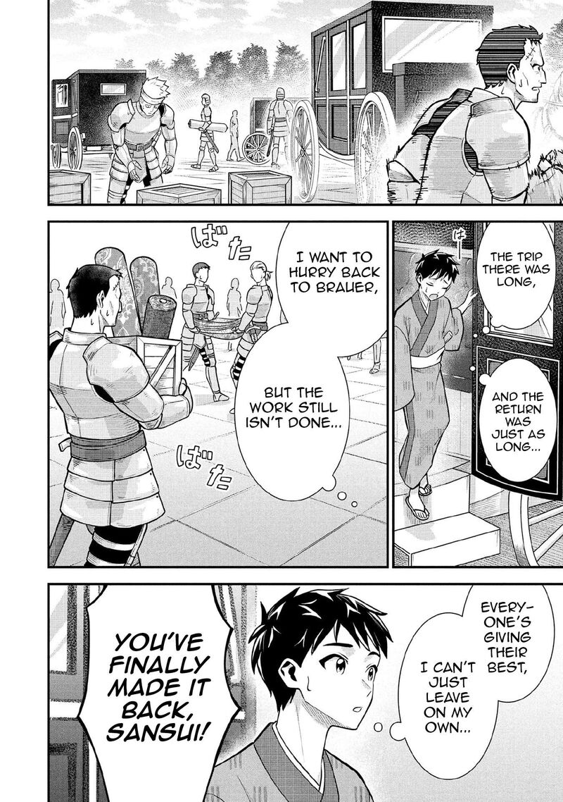 Jimi Na Kensei Wa Sore Demo Saikyou Desu Chapter 85 Page 3