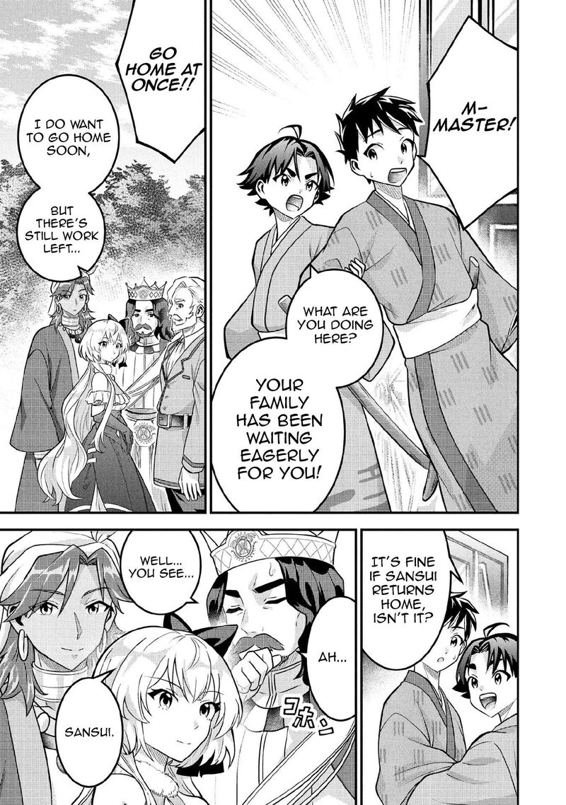 Jimi Na Kensei Wa Sore Demo Saikyou Desu Chapter 85 Page 4