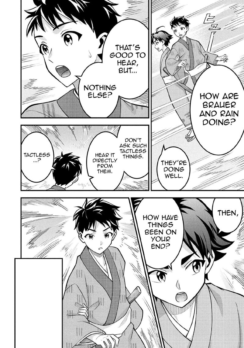 Jimi Na Kensei Wa Sore Demo Saikyou Desu Chapter 85 Page 7