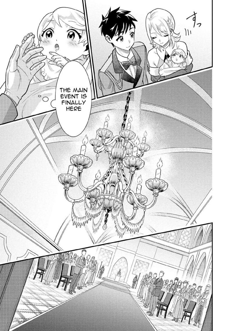 Jimi Na Kensei Wa Sore Demo Saikyou Desu Chapter 86 Page 10