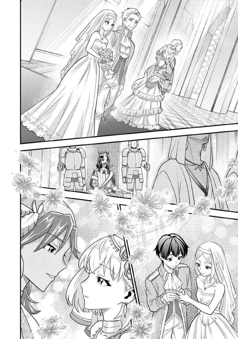 Jimi Na Kensei Wa Sore Demo Saikyou Desu Chapter 86 Page 11