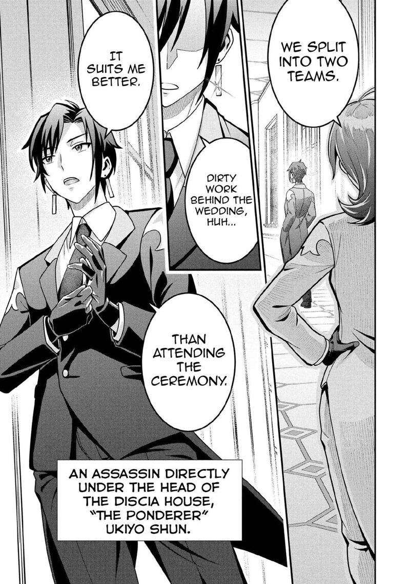 Jimi Na Kensei Wa Sore Demo Saikyou Desu Chapter 86 Page 14