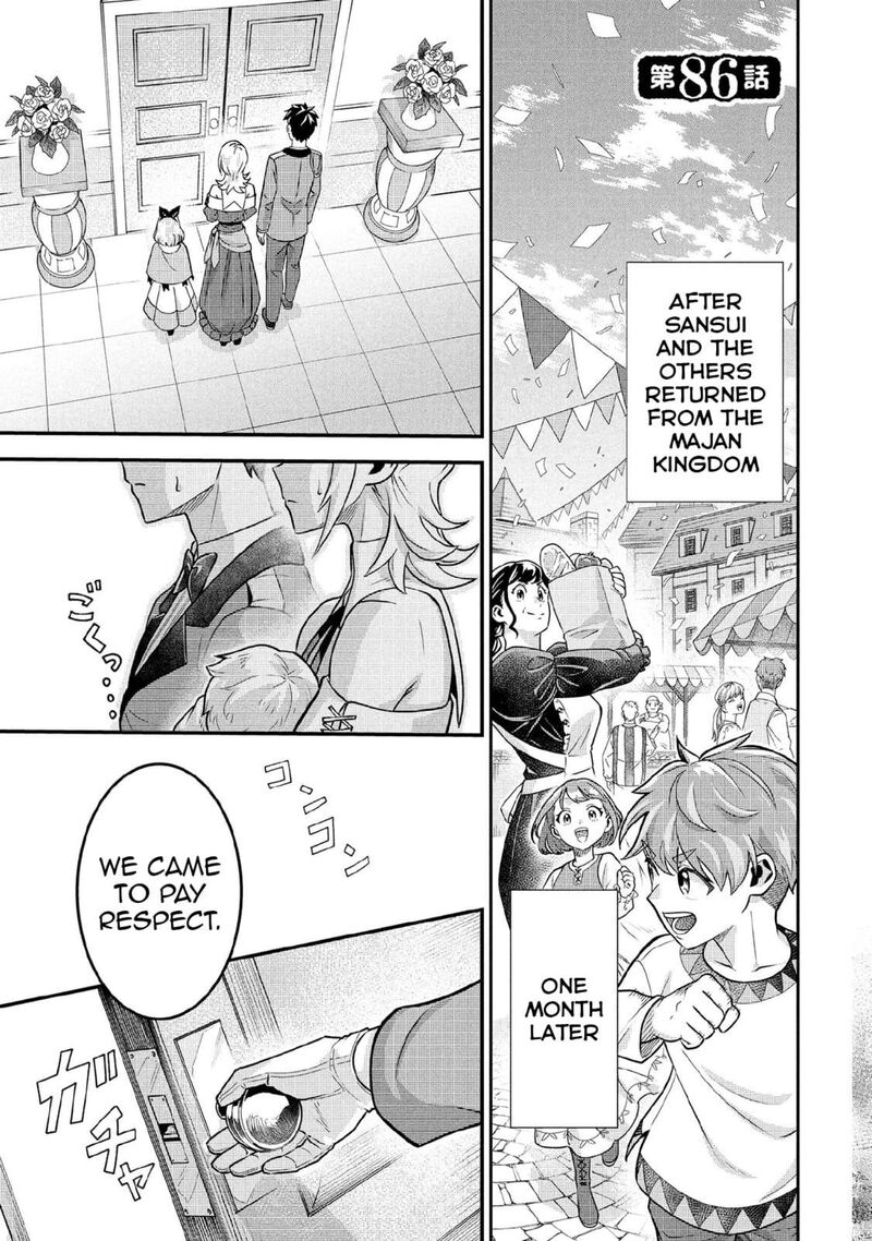 Jimi Na Kensei Wa Sore Demo Saikyou Desu Chapter 86 Page 2