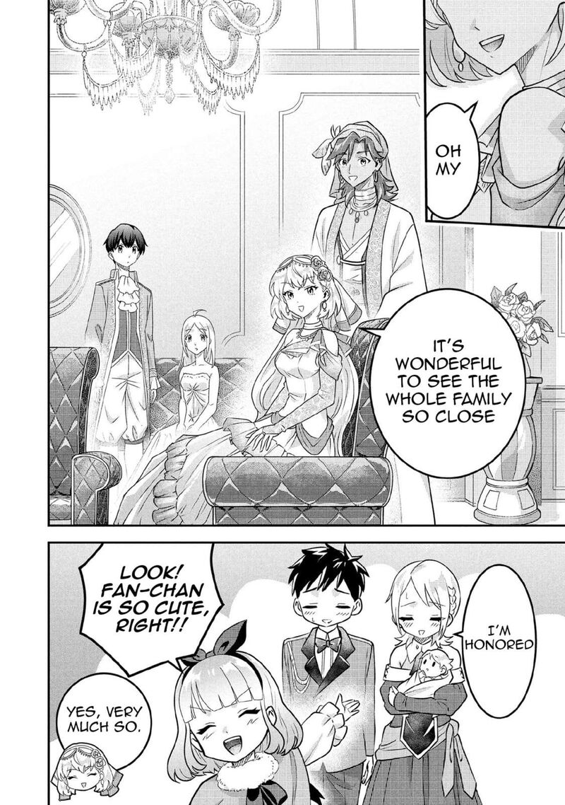 Jimi Na Kensei Wa Sore Demo Saikyou Desu Chapter 86 Page 3