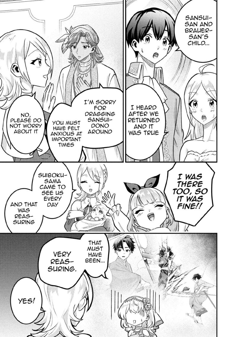 Jimi Na Kensei Wa Sore Demo Saikyou Desu Chapter 86 Page 4