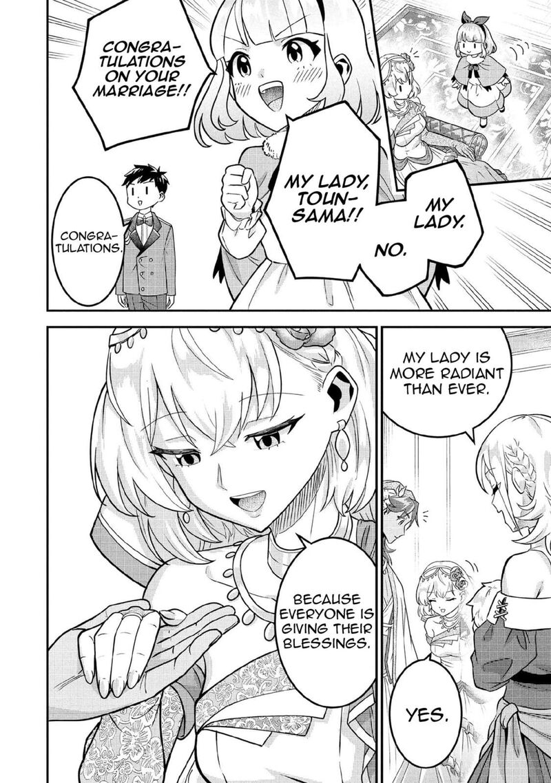 Jimi Na Kensei Wa Sore Demo Saikyou Desu Chapter 86 Page 5