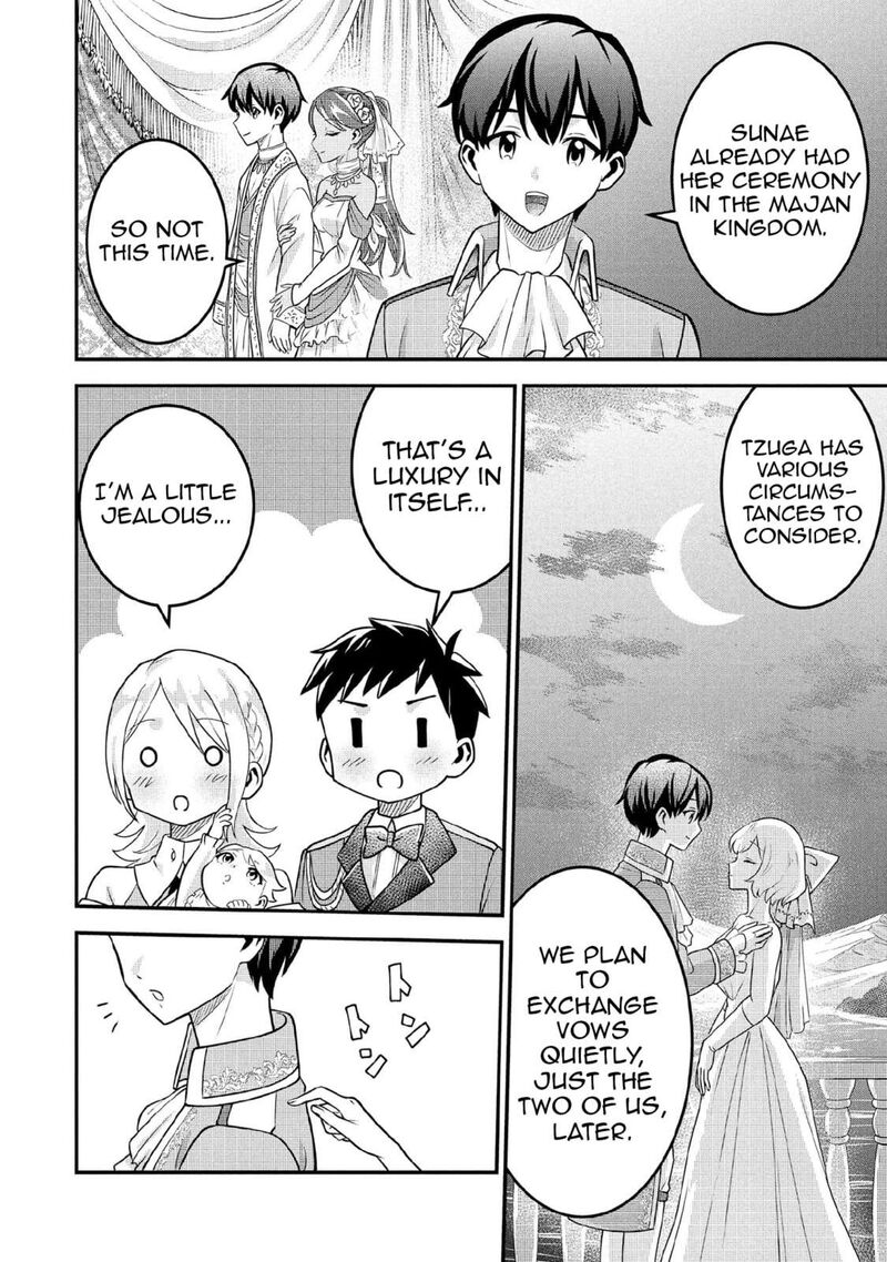 Jimi Na Kensei Wa Sore Demo Saikyou Desu Chapter 86 Page 7