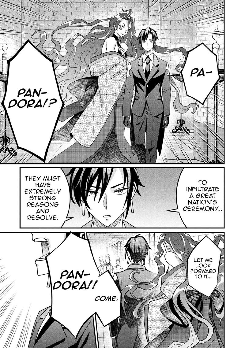 Jimi Na Kensei Wa Sore Demo Saikyou Desu Chapter 87 Page 10