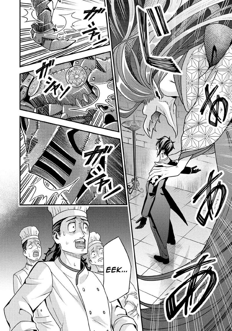 Jimi Na Kensei Wa Sore Demo Saikyou Desu Chapter 87 Page 11