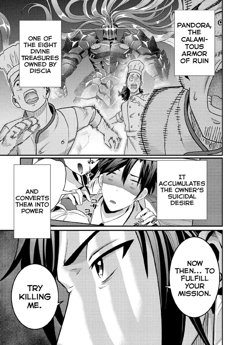 Jimi Na Kensei Wa Sore Demo Saikyou Desu Chapter 87 Page 12