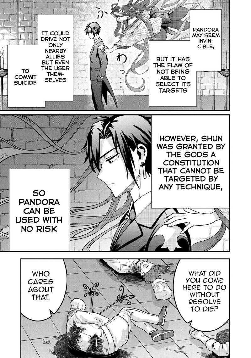 Jimi Na Kensei Wa Sore Demo Saikyou Desu Chapter 87 Page 14