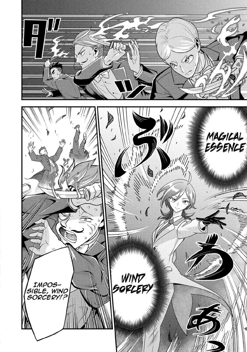 Jimi Na Kensei Wa Sore Demo Saikyou Desu Chapter 87 Page 5