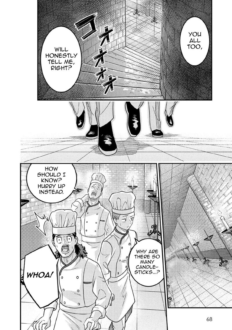 Jimi Na Kensei Wa Sore Demo Saikyou Desu Chapter 87 Page 9