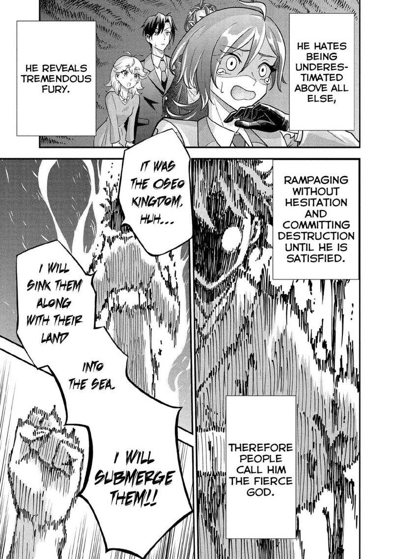 Jimi Na Kensei Wa Sore Demo Saikyou Desu Chapter 88 Page 10