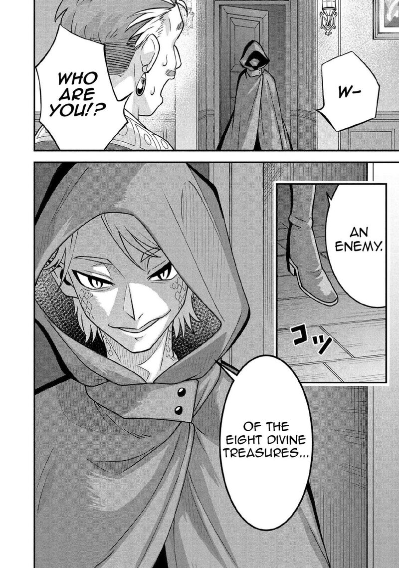 Jimi Na Kensei Wa Sore Demo Saikyou Desu Chapter 88 Page 15