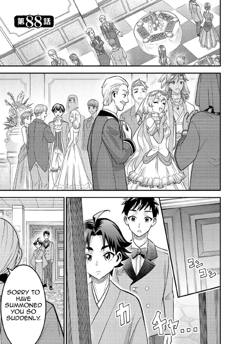 Jimi Na Kensei Wa Sore Demo Saikyou Desu Chapter 88 Page 2