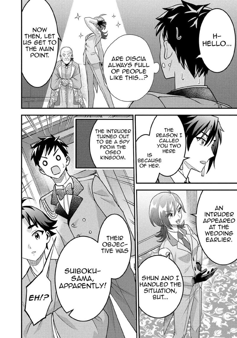 Jimi Na Kensei Wa Sore Demo Saikyou Desu Chapter 88 Page 5