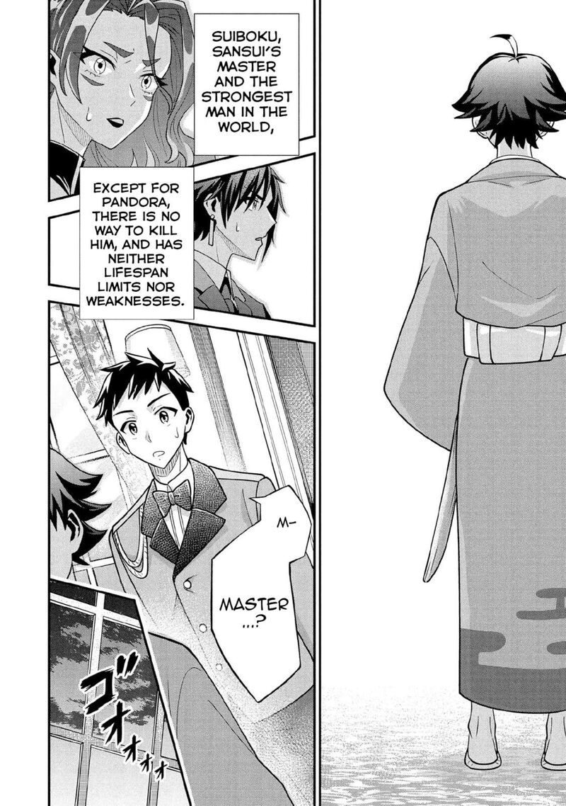 Jimi Na Kensei Wa Sore Demo Saikyou Desu Chapter 88 Page 7