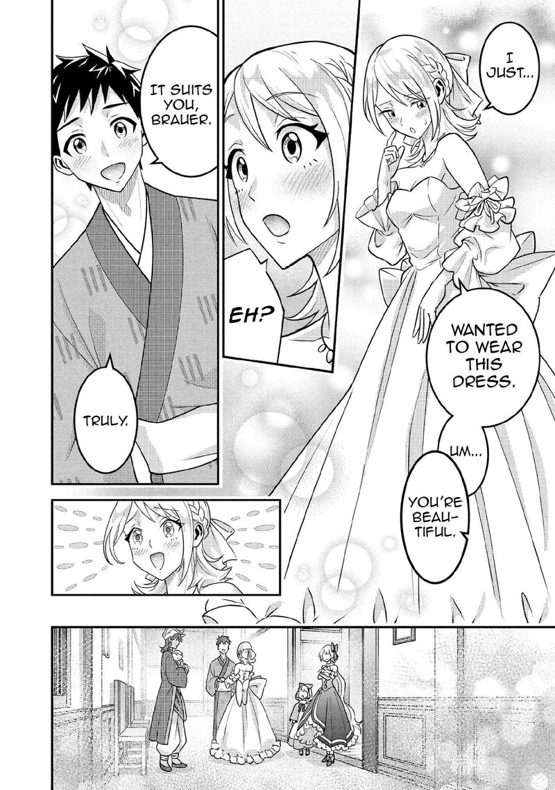 Jimi Na Kensei Wa Sore Demo Saikyou Desu Chapter 89 Page 15