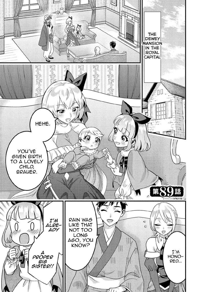 Jimi Na Kensei Wa Sore Demo Saikyou Desu Chapter 89 Page 2