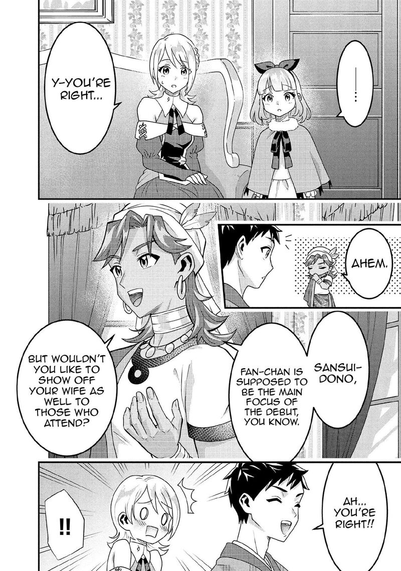 Jimi Na Kensei Wa Sore Demo Saikyou Desu Chapter 89 Page 5