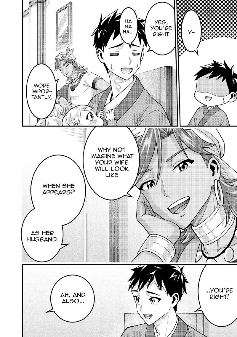 Jimi Na Kensei Wa Sore Demo Saikyou Desu Chapter 89 Page 9