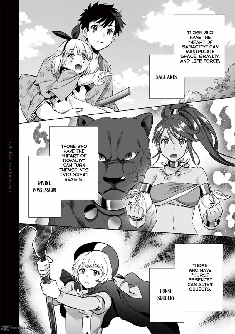 Jimi Na Kensei Wa Sore Demo Saikyou Desu Chapter 9 Page 3