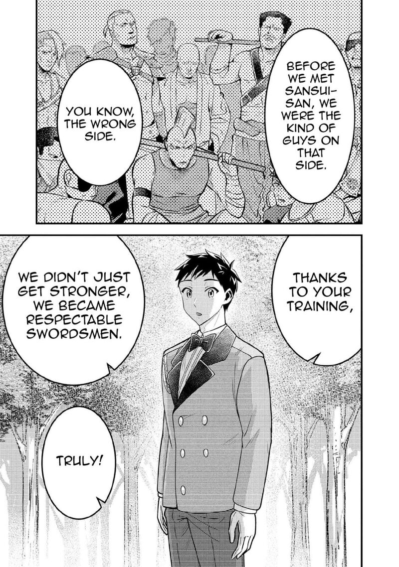 Jimi Na Kensei Wa Sore Demo Saikyou Desu Chapter 90 Page 10