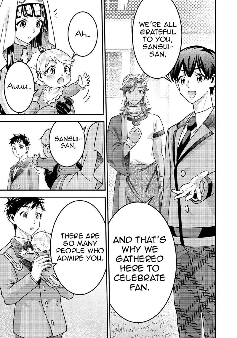 Jimi Na Kensei Wa Sore Demo Saikyou Desu Chapter 90 Page 12