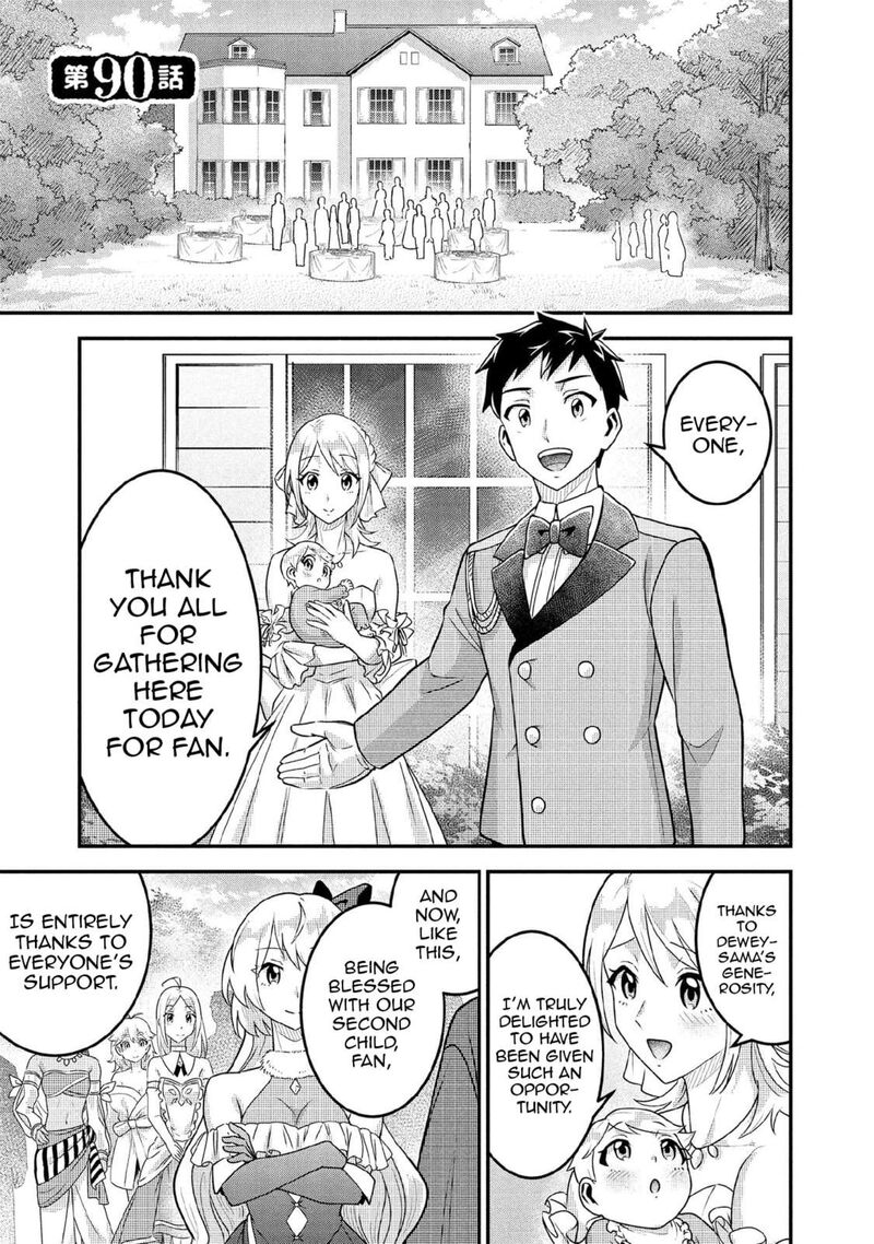 Jimi Na Kensei Wa Sore Demo Saikyou Desu Chapter 90 Page 2