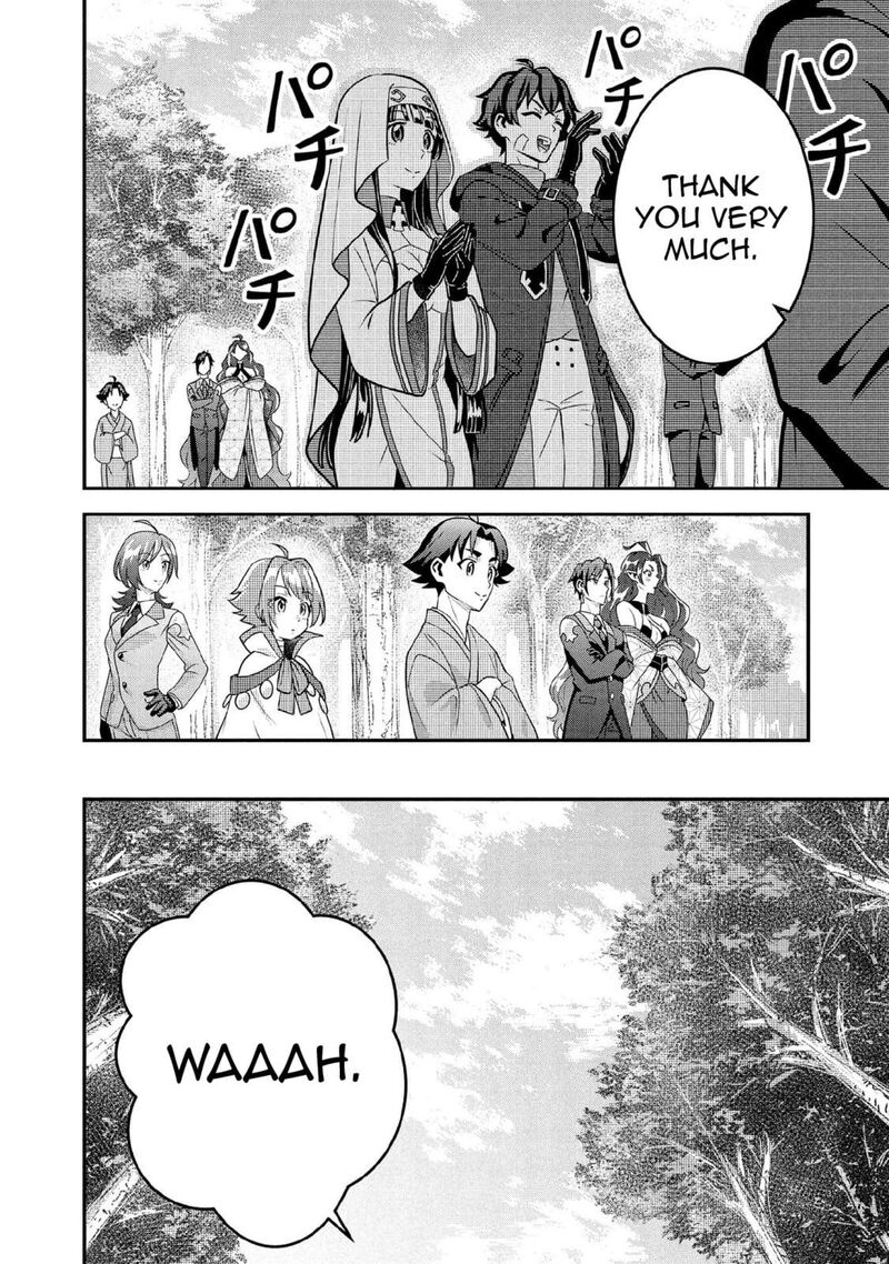 Jimi Na Kensei Wa Sore Demo Saikyou Desu Chapter 90 Page 3