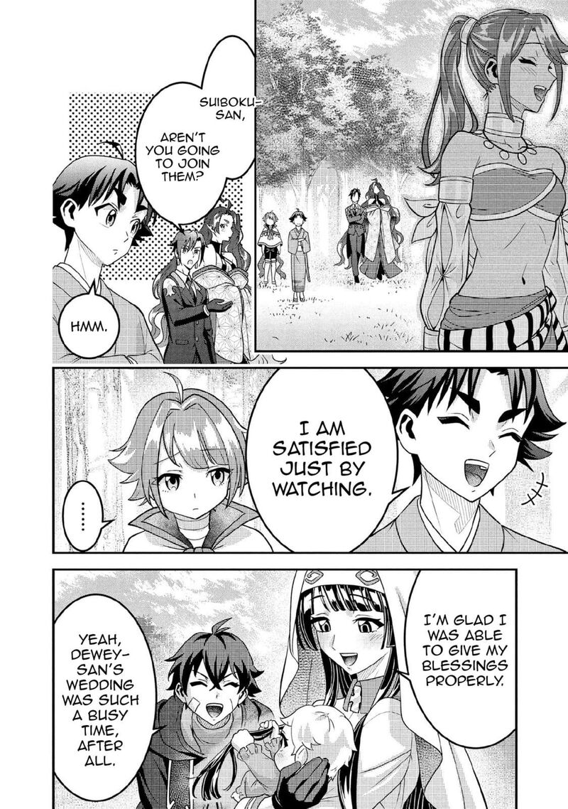 Jimi Na Kensei Wa Sore Demo Saikyou Desu Chapter 90 Page 5