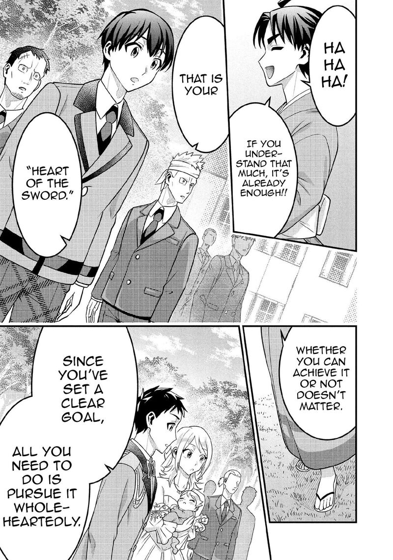 Jimi Na Kensei Wa Sore Demo Saikyou Desu Chapter 91 Page 10