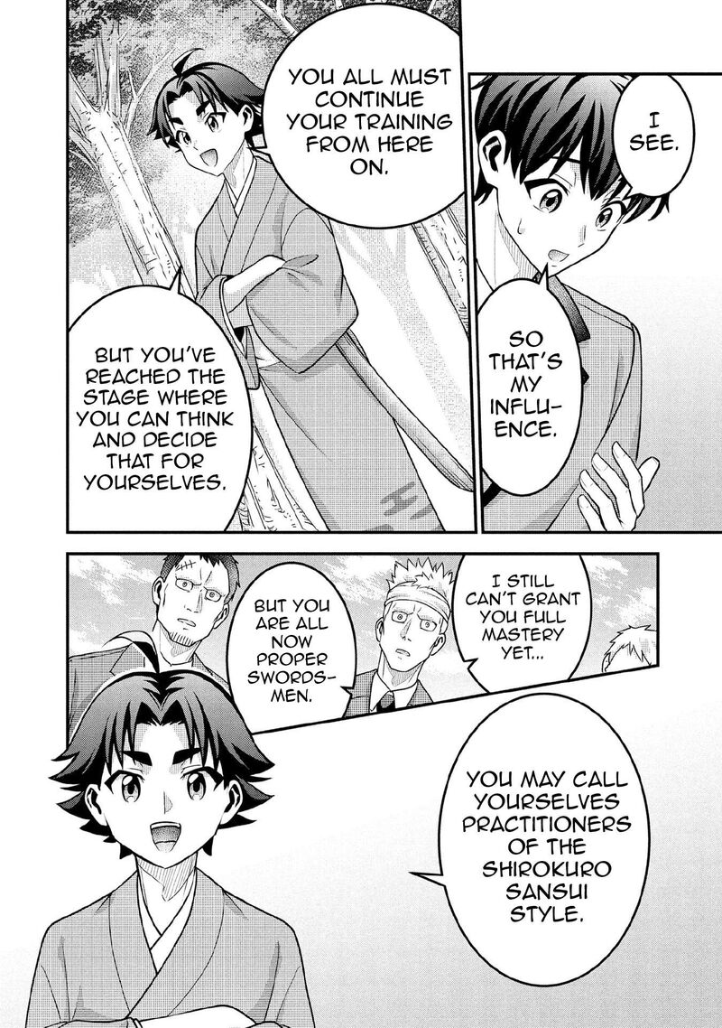 Jimi Na Kensei Wa Sore Demo Saikyou Desu Chapter 91 Page 11