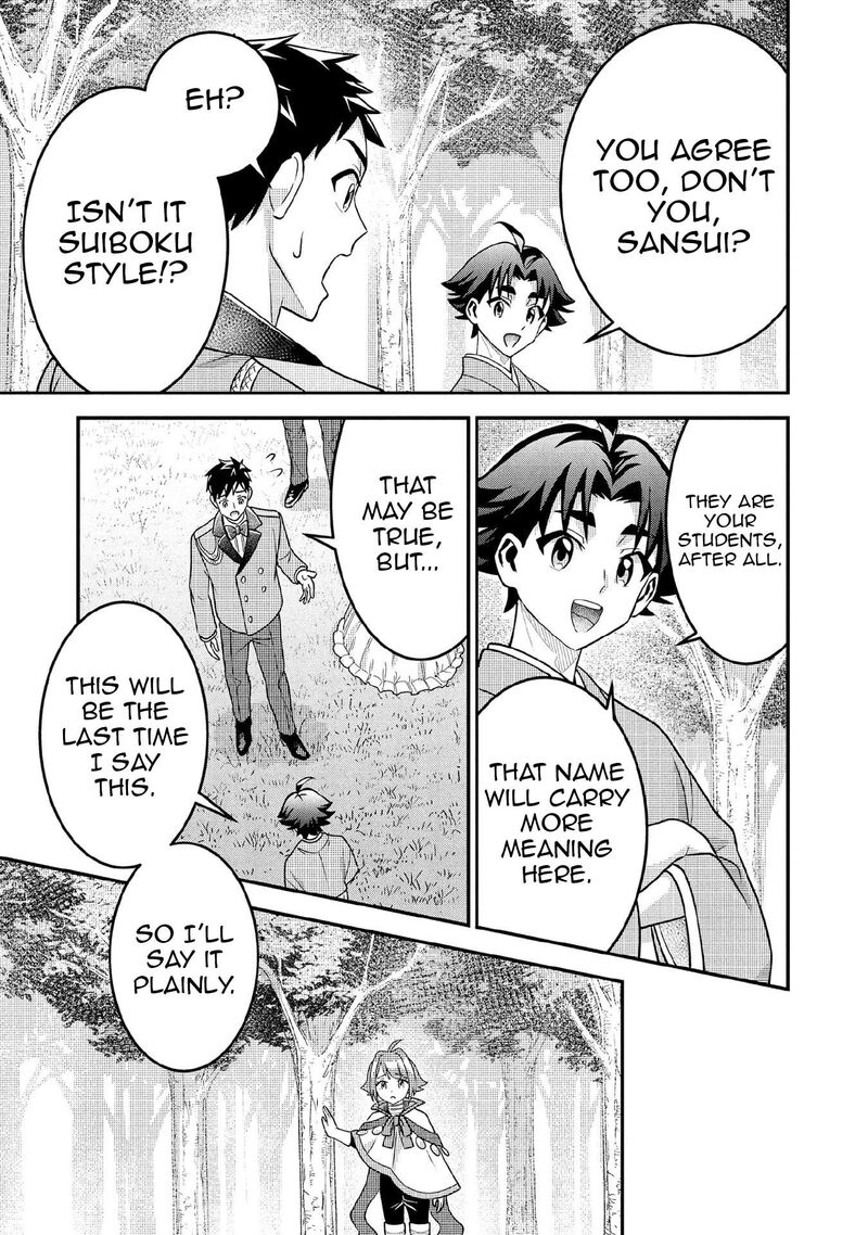 Jimi Na Kensei Wa Sore Demo Saikyou Desu Chapter 91 Page 12