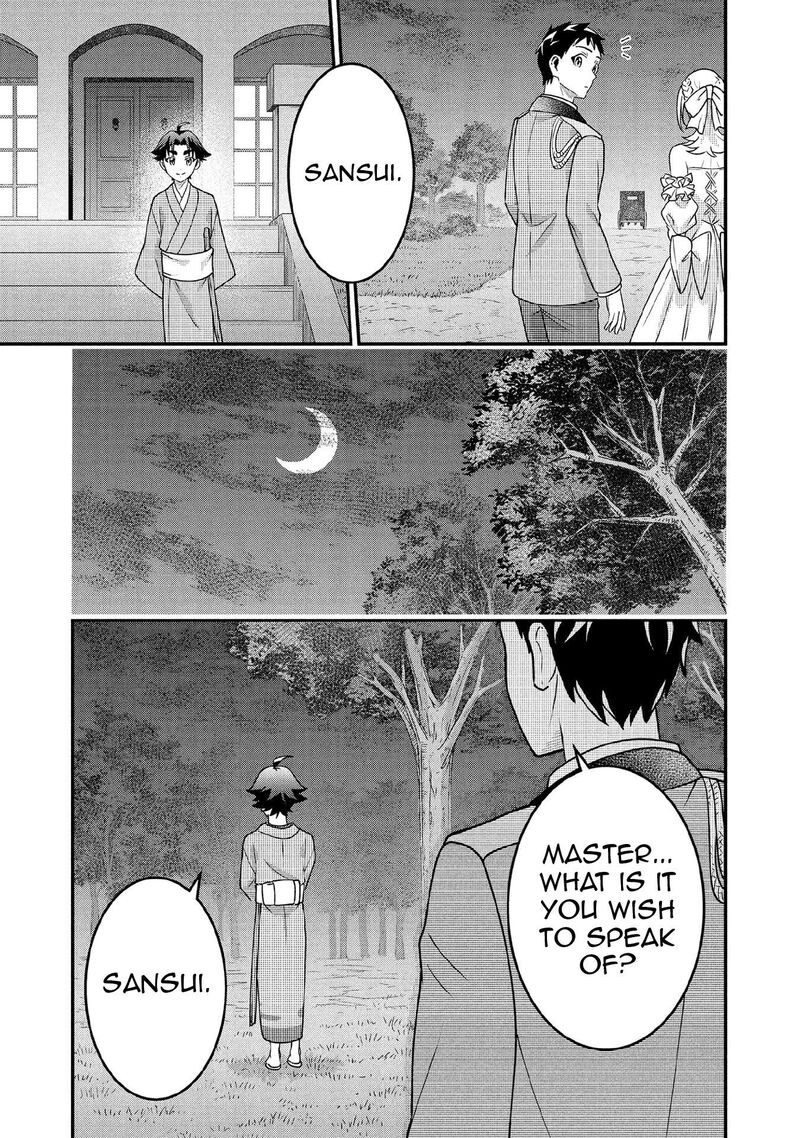 Jimi Na Kensei Wa Sore Demo Saikyou Desu Chapter 91 Page 14