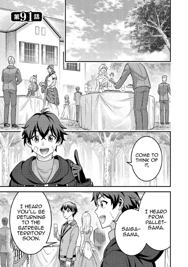 Jimi Na Kensei Wa Sore Demo Saikyou Desu Chapter 91 Page 2