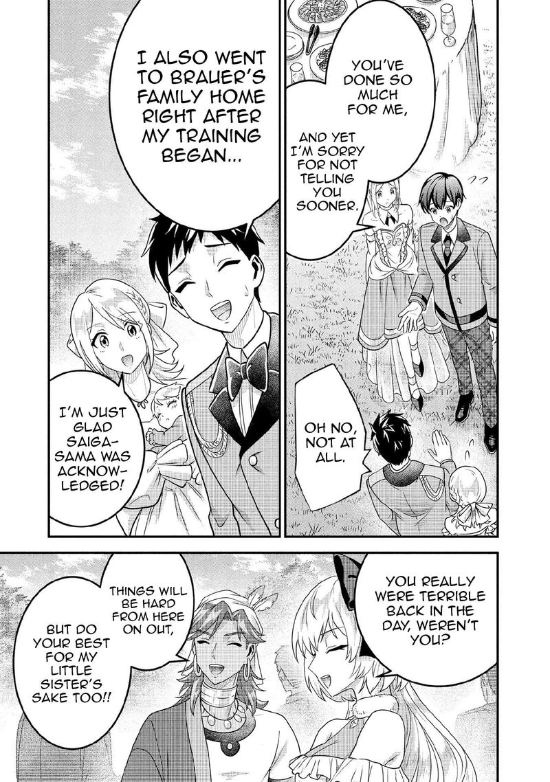 Jimi Na Kensei Wa Sore Demo Saikyou Desu Chapter 91 Page 4