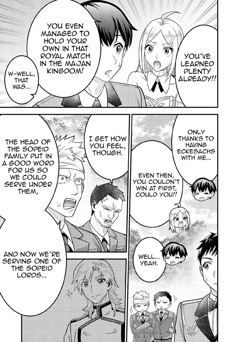 Jimi Na Kensei Wa Sore Demo Saikyou Desu Chapter 91 Page 6